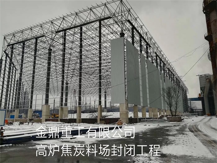 湛江网架钢结构工程有限公司